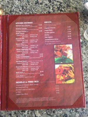 Menu photo 2 Osaka Asian Bistro Charleston, SC