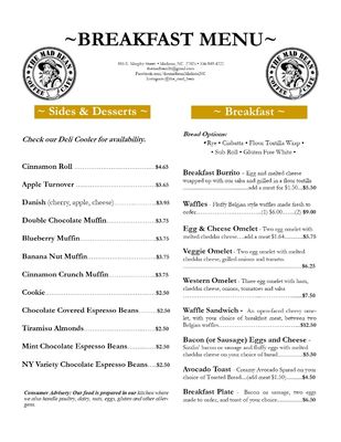 Menu photo 2 The Mad Bean Madison, NC Menu photo 2 The Mad Bean Madison, NC