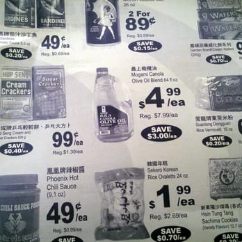 25th Irving Supermarket - International Grocery Near Me - San Francisco, California