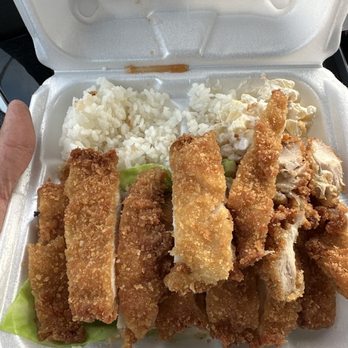 Aloha 21 Hawaiian BBQ - Chicken Katsu big portion - Hawaiian Near Me - Irvine, California Aloha 21 Hawaiian BBQ - Chicken Katsu big portion - Hawaiian Near Me - Irvine, California