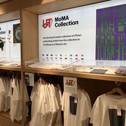 UNIQLO - Uniqlo x MoMa collab