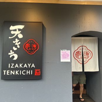 Izakaya Tenkichi - Front on King St. - Japanese Near Me - Honolulu, Hawaii Izakaya Tenkichi - Front on King St. - Japanese Near Me - Honolulu, Hawaii