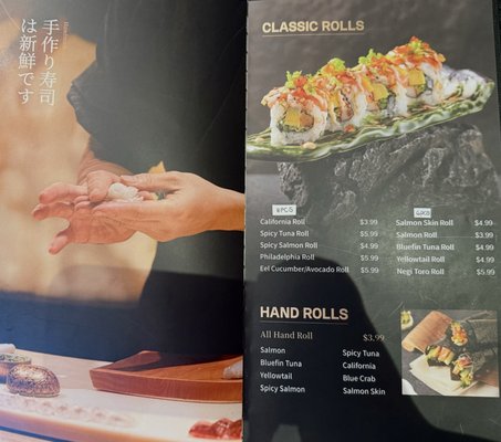 Menu photo 1 Toromi Sushi West Covina, CA Menu photo 1 Toromi Sushi West Covina, CA