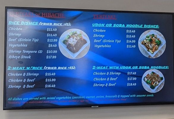 Menu photo 2 TNT Teriyaki Grill Kingsland, GA Menu photo 2 TNT Teriyaki Grill Kingsland, GA