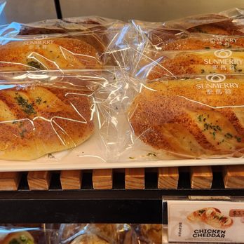 Sunmerry Bakery - Savory bread - Bakeries Near Me - San Diego, California Sunmerry Bakery - Savory bread - Bakeries Near Me - San Diego, California