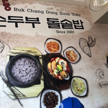Buk Chang Dong Soon Tofu - Korean Near Me - Toronto, Ontario Buk Chang Dong Soon Tofu - Korean Near Me - Toronto, Ontario