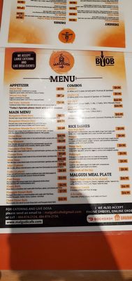 Menu photo 3 Malgudi Cafe Exton, PA