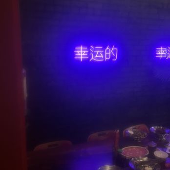 Ace Eat Serve - 幸运的 means Lucky in Mandarin Chinese - Asian Fusion Near Me - Denver, Colorado Ace Eat Serve - 幸运的 means Lucky in Mandarin Chinese - Asian Fusion Near Me - Denver, Colorado