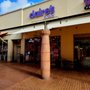 Photo of Claire's