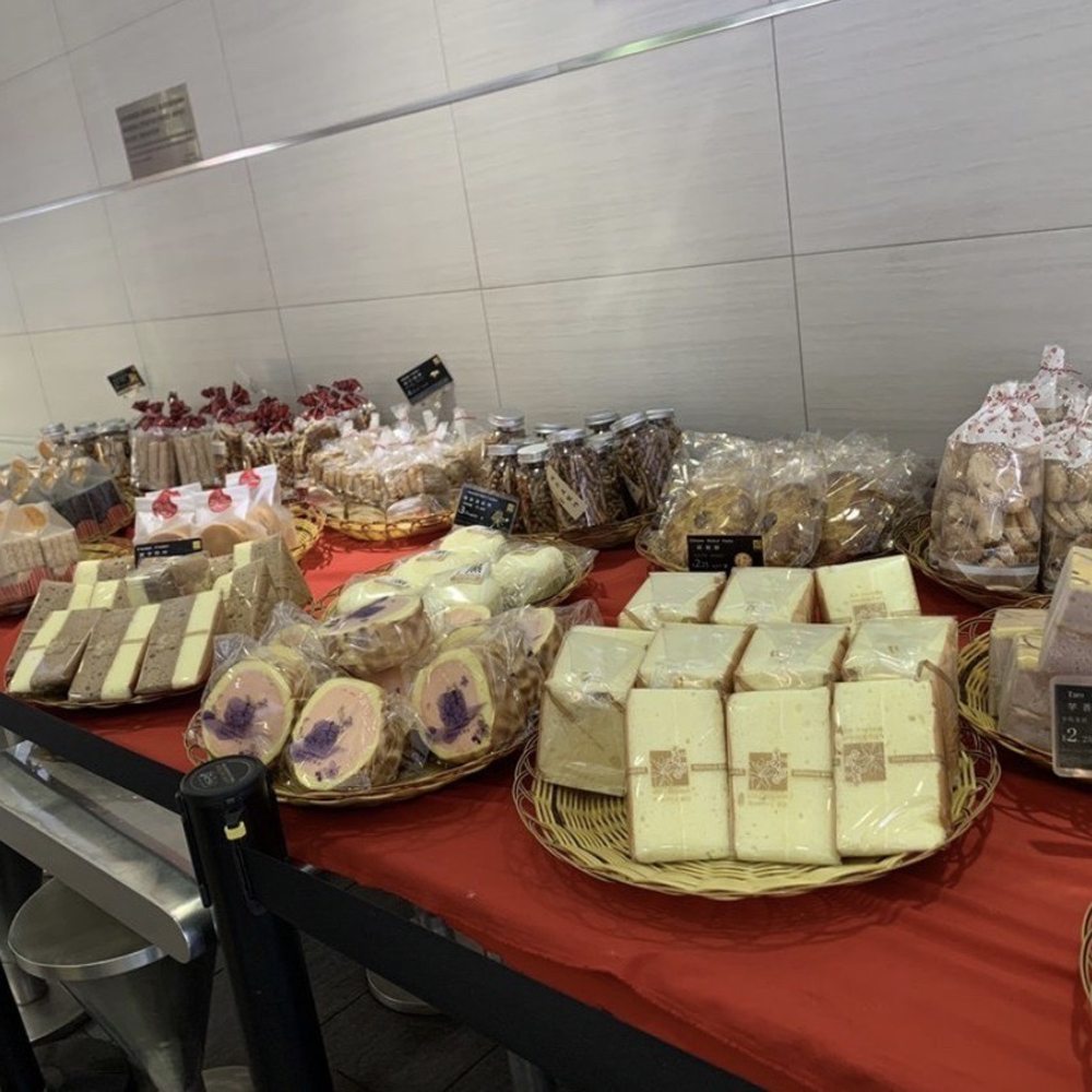 Lily Bloom Bakery - Bakeries Near Me - Brooklyn, New York