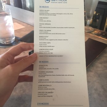 Ouzo Bay - Greek Near Me - Baltimore, Maryland Ouzo Bay - Greek Near Me - Baltimore, Maryland