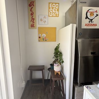 Ajitama - Cute nook - Japanese Near Me - Honolulu, Hawaii
