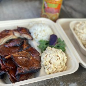 On Top of Mauna Kea Food Truck on Yelp