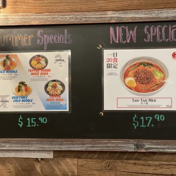 Teppen Ramen - Ramen Near Me - New York, New York