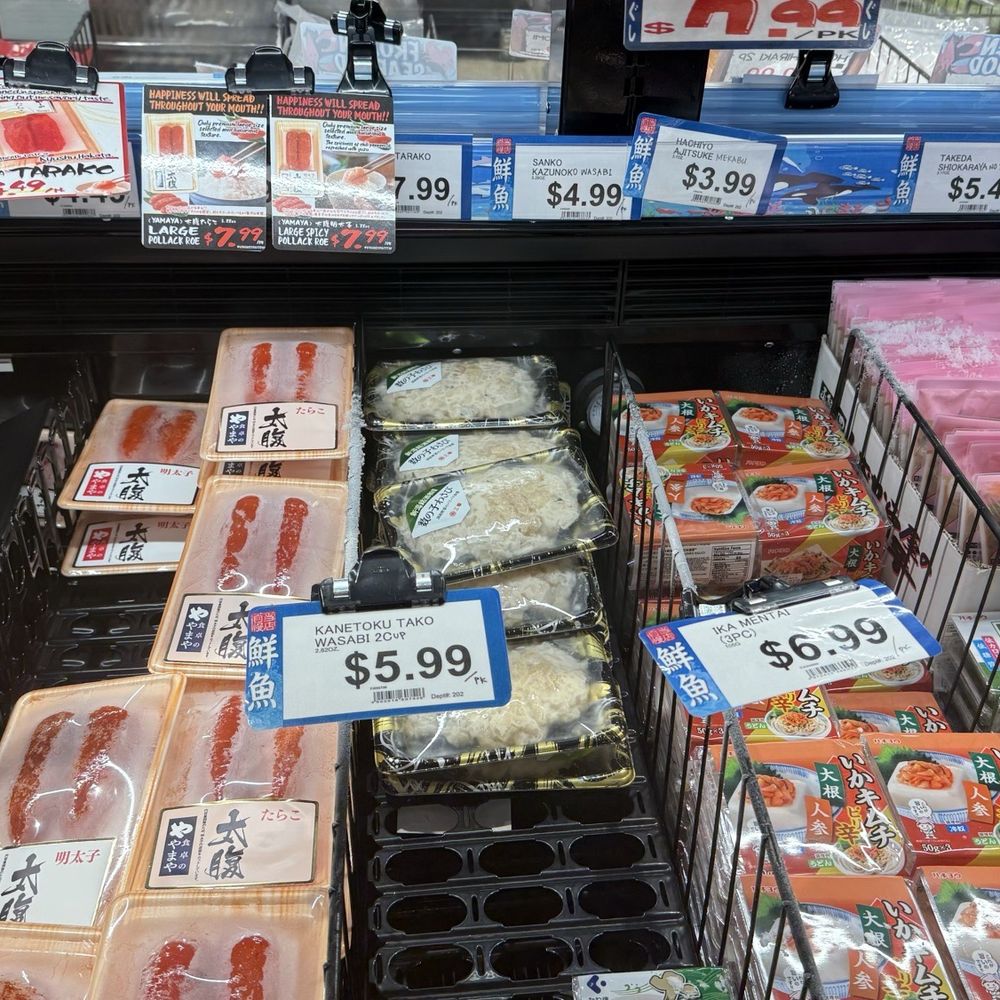 Tokyo Central - International Grocery Near Me - Irvine, California Tokyo Central - International Grocery Near Me - Irvine, California