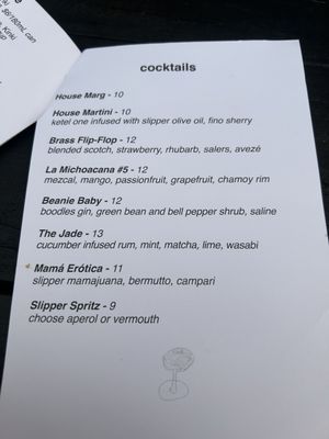 Menu photo 4 The Silver Slipper Dayton, OH Menu photo 4 The Silver Slipper Dayton, OH
