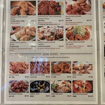 UnderGround Kitchen - Menu - Beer Bar Near Me - Federal Way, Washington