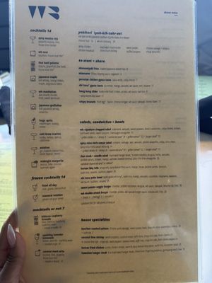 Menu photo 2 Whiskey Bird Atlanta, GA