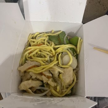 Golden Wok II - Chicken Lo - Mein - Cantonese Near Me - Glen Ellyn, Illinois Golden Wok II - Chicken Lo - Mein - Cantonese Near Me - Glen Ellyn, Illinois