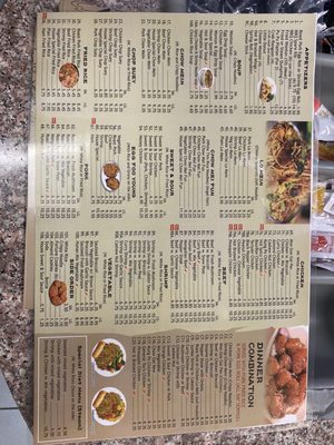 Menu photo 1 Great Wall Chinese Restaurant Danville, IL Menu photo 1 Great Wall Chinese Restaurant Danville, IL