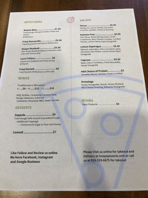 Menu photo 3 Hoops Pizzeria Pittsboro, NC Menu photo 3 Hoops Pizzeria Pittsboro, NC