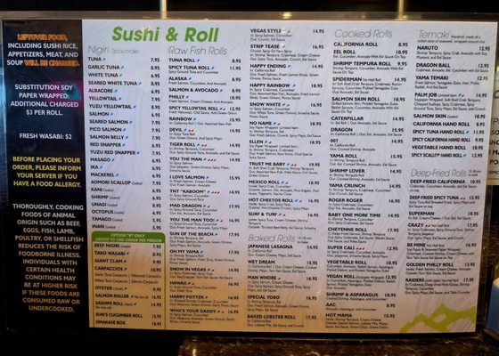Menu photo 1 Yama Sushi & Korean BBQ Cheyenne North Las Vegas, NV Menu photo 1 Yama Sushi & Korean BBQ Cheyenne North Las Vegas, NV