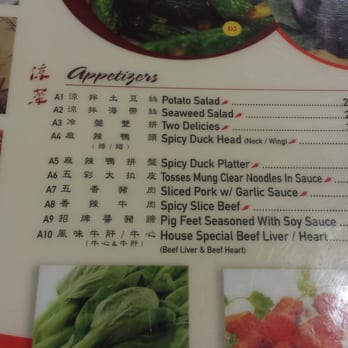 Dumpling House - Shanghainese Near Me - Arcadia, California Dumpling House - Shanghainese Near Me - Arcadia, California