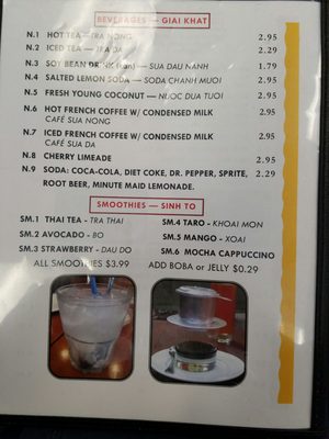 Menu photo 5 Pho Chopstix Wichita, KS Menu photo 5 Pho Chopstix Wichita, KS