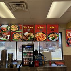 China Express - The menu what they have to offer