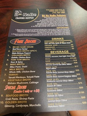 Menu photo 4 Bò no NaBe Garden Grove, CA