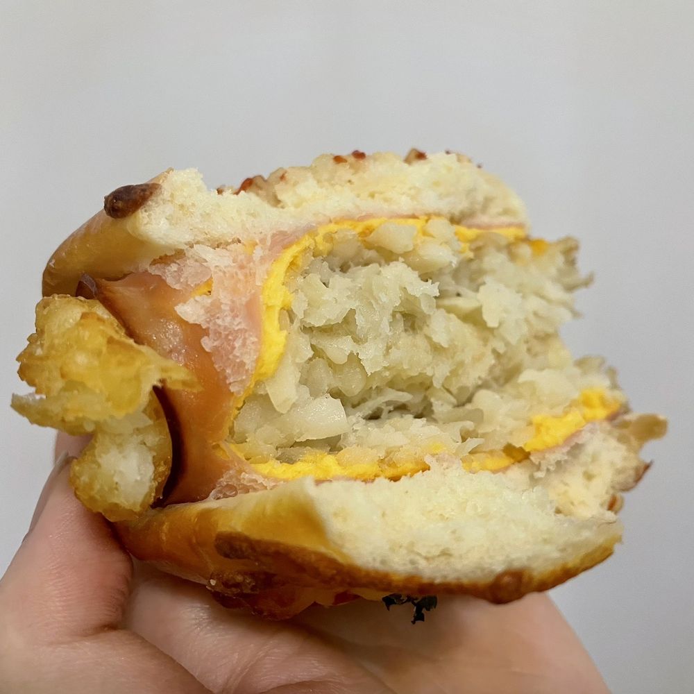 Paris Baguette - Layers of hash brown bread - Bakeries Near Me - New York, New York Paris Baguette - Layers of hash brown bread - Bakeries Near Me - New York, New York