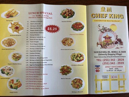 Menu photo 2 Chef King Mobile, AL Menu photo 2 Chef King Mobile, AL
