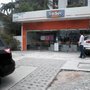 Photo of Lavanderia 5àsec