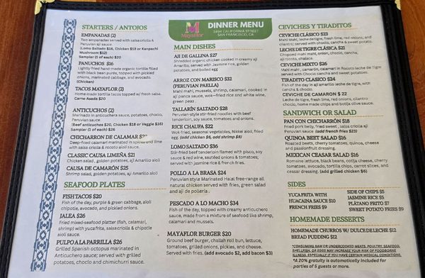Menu photo 1 MayaFlor San Francisco, CA