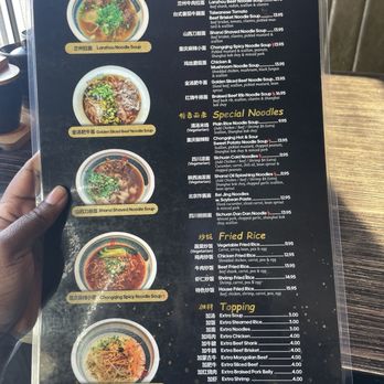 Master Noodle - Menu September 2025 - Chinese Near Me - Saint Paul, Minnesota