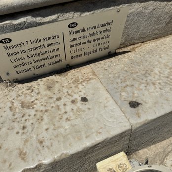 Ephesus - Menorah etched into the stone - Landmarks & Historical Buildings Near Me - İzmir, 35