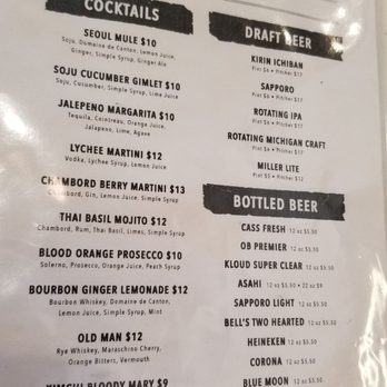 Tomukun Korean Barbeque - Menu - Korean Near Me - Ann Arbor, Michigan