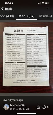 Ruby B.B.Q. Food by null