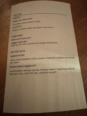 Menu photo 8 Han Oak Portland, OR