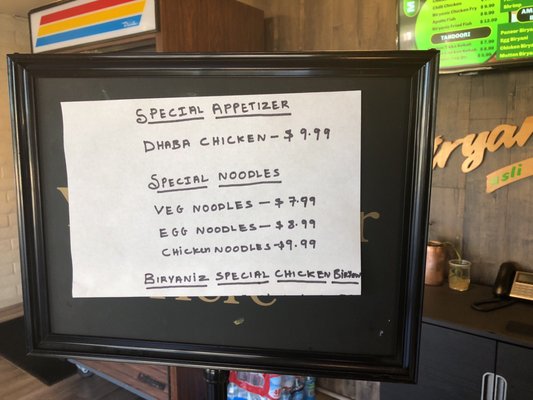 Menu photo 5 Biryaniz Dublin, CA Menu photo 5 Biryaniz Dublin, CA
