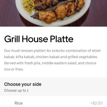 The Grill House - $16.99 Grille House Platter on UberEats as advertised. - Middle Eastern Near Me - Bronx, New York The Grill House - $16.99 Grille House Platter on UberEats as advertised. - Middle Eastern Near Me - Bronx, New York