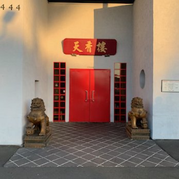 China Palace Restaurant - This way to classic Chinese comfort food. - Chinese Near Me - Tustin, California China Palace Restaurant - This way to classic Chinese comfort food. - Chinese Near Me - Tustin, California