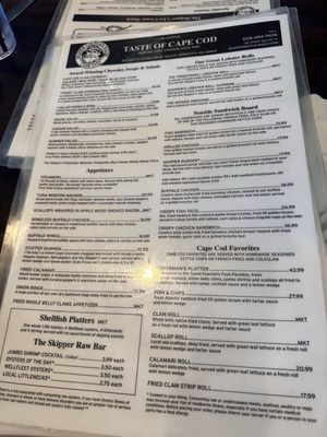 Menu photo 1 Skipper Chowder House South Yarmouth, MA Menu photo 1 Skipper Chowder House South Yarmouth, MA