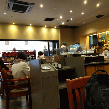 タリーズ 奈良ファミリー店 西大寺東町2 4 1 奈良市 奈良県 Japan Yelp