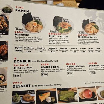 Kajiken - Ramen Menu - Ramen Near Me - Baltimore, Maryland