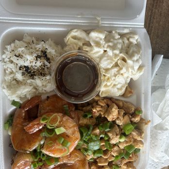 Maui's on Main - Two meat plate teriyaki chicken & garlic shrimp - Burgers Near Me - San Antonio, Texas Maui's on Main - Two meat plate teriyaki chicken & garlic shrimp - Burgers Near Me - San Antonio, Texas