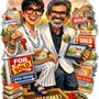 Photo of Carlos & Pat Samuelson - Realty One Group West