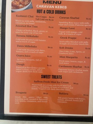 Menu photo 4 Caravan Kebab Edmonds, WA Menu photo 4 Caravan Kebab Edmonds, WA