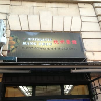 Hang Zhou - Chinese Near Me - Rome, RM