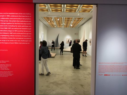 Japan Society by null